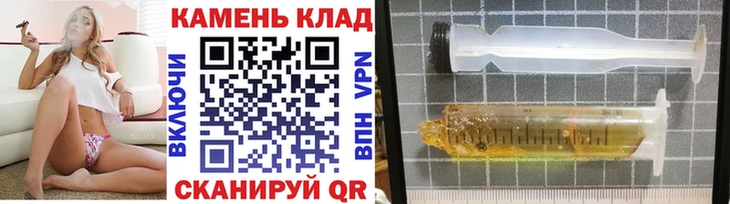 Купить наркоту Брянск Канабис  СОЛЬ  NBOMe  Кокаин  Гашиш 