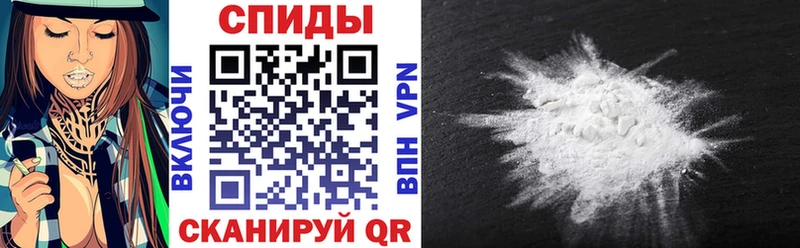 АМФ 97%  omg вход  Брянск  где можно купить  