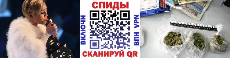 купить   Брянск  Бутират вода 