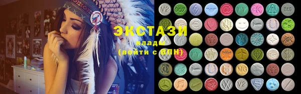 бошки Волоколамск