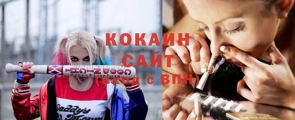 mix Володарск