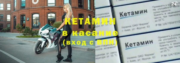mix Володарск