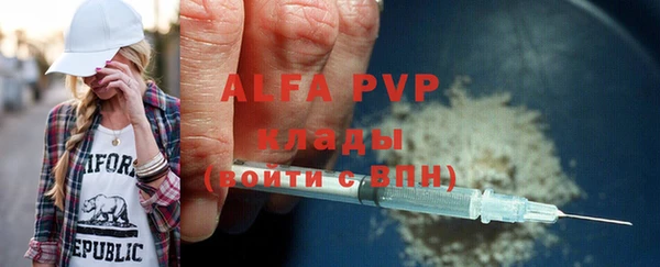 mix Володарск