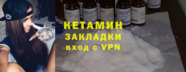 mix Володарск
