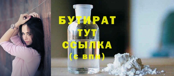 mix Володарск