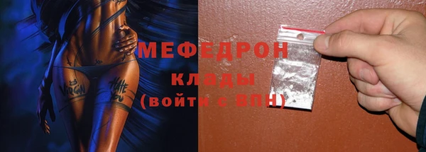 mix Володарск