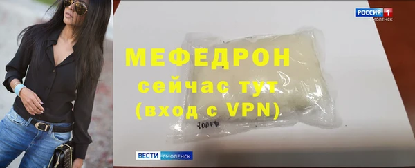 гашишное масло Волосово