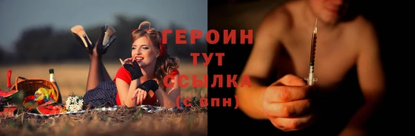mix Володарск