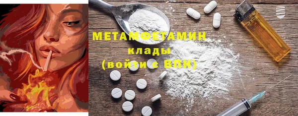 mix Володарск
