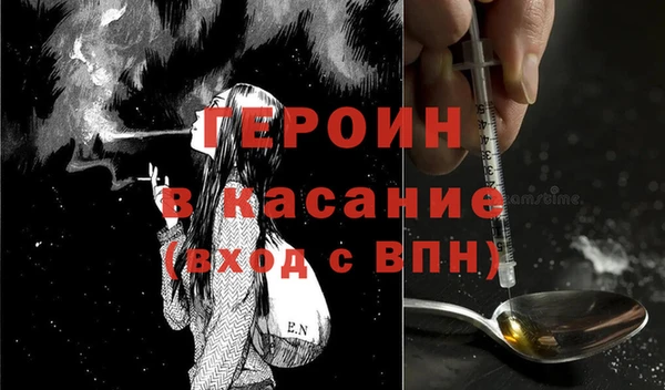 mix Володарск