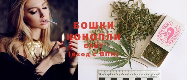 mix Володарск