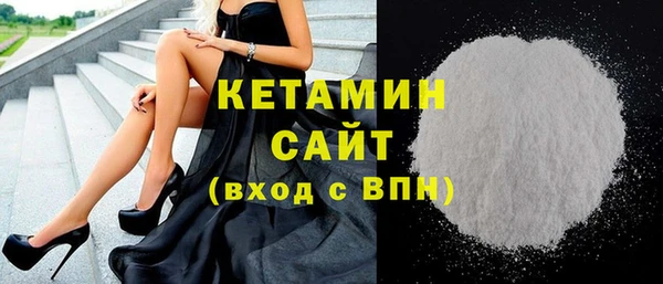 mix Володарск