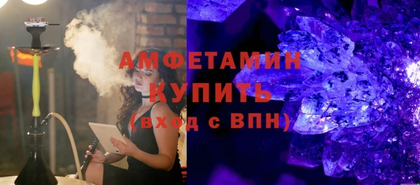 гашишное масло Волосово