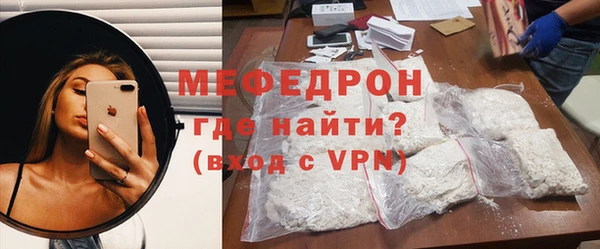 mix Володарск