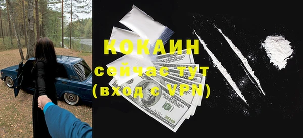 mix Володарск