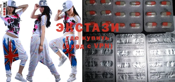 mix Володарск