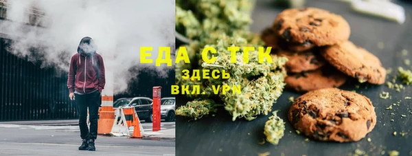 mix Володарск