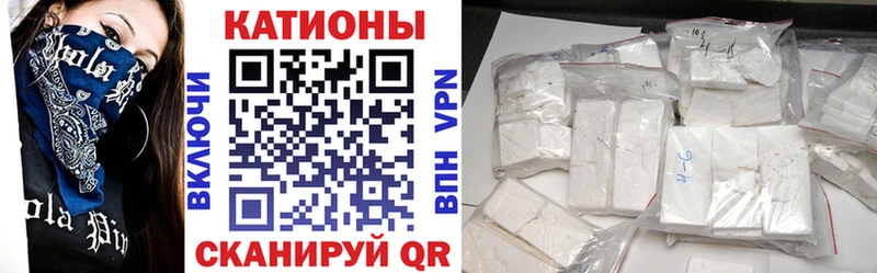 гидра   Брянск  Меф 4 MMC  купить наркоту 