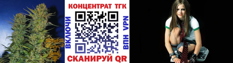 Дистиллят ТГК вейп  купить наркоту  Брянск 
